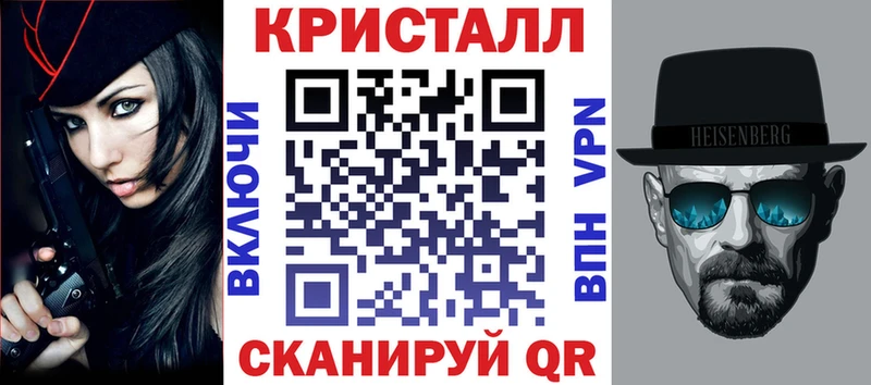 АМФЕТАМИН VHQ  Домодедово 