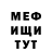 Героин хмурый Mila Gasuchenko