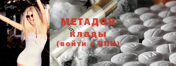 кокаин перу Алексеевка