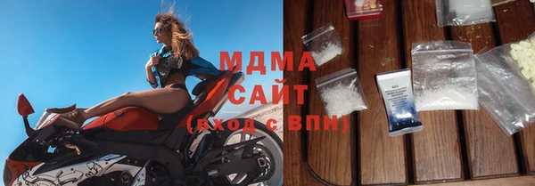 дмт Алексин