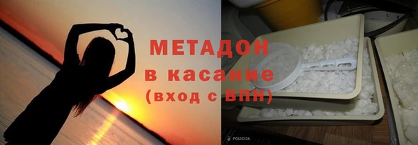 apvp Алзамай