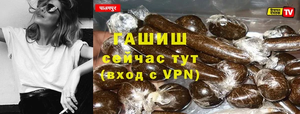 дмт Алексин