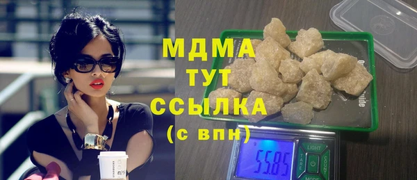 кокаин перу Алексеевка