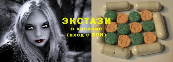 apvp Алзамай