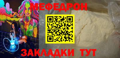jwh Моздок