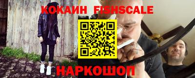 jwh Моздок