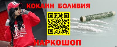 бутират Можга