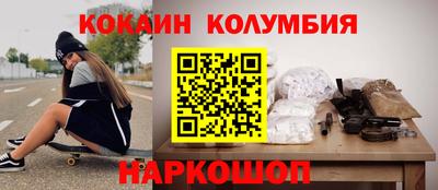 jwh Моздок