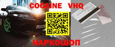 бутират Можга