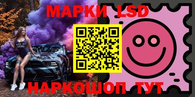 jwh Моздок