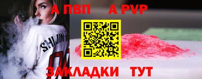 COCAINE Можайск