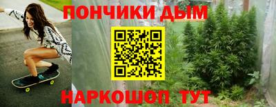 jwh Моздок