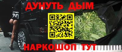 jwh Моздок