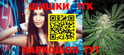 jwh Моздок