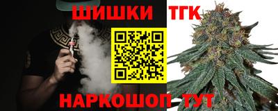 jwh Моздок