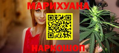 COCAINE Можайск