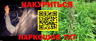 jwh Моздок