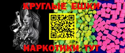 бутират Можга