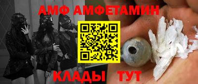 jwh Моздок