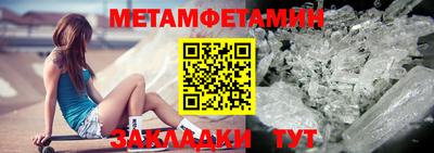 COCAINE Можайск