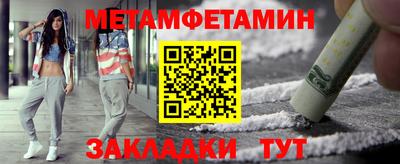 jwh Моздок