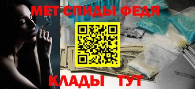 COCAINE Можайск