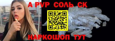 jwh Моздок