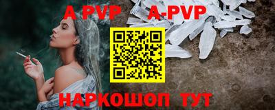 jwh Моздок