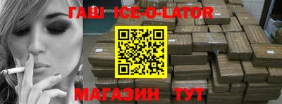 jwh Моздок