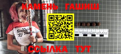 jwh Моздок