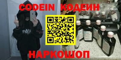 jwh Моздок