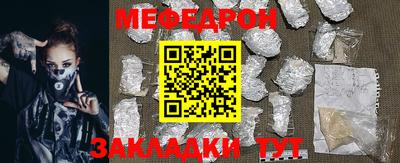 jwh Моздок