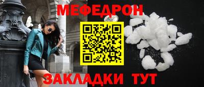 COCAINE Можайск