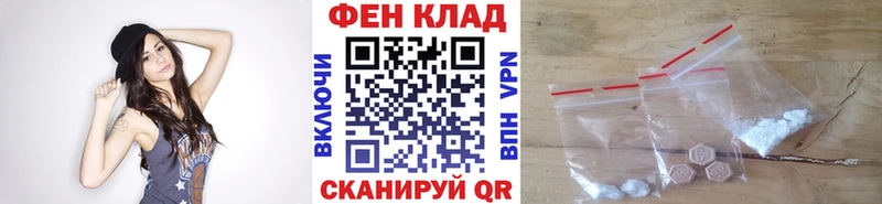 blacksprut рабочий сайт Домодедово МЕТАМФЕТАМИН Methamphetamine продажа наркотиков