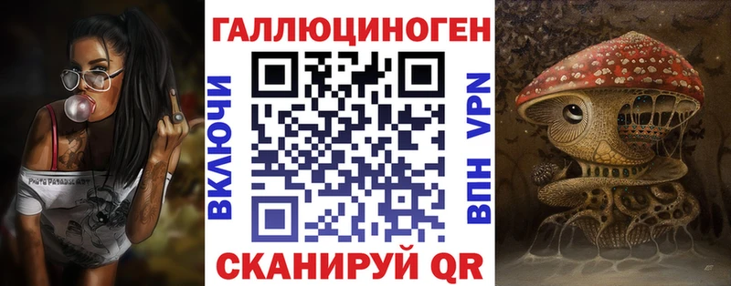 Псилоцибиновые грибы Magic Shrooms  Домодедово 